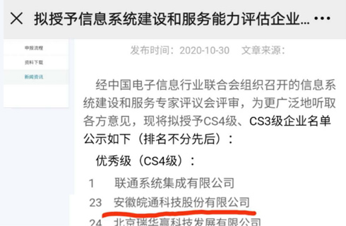 1604480930180509.jpg 新聞?lì)^圖.jpg