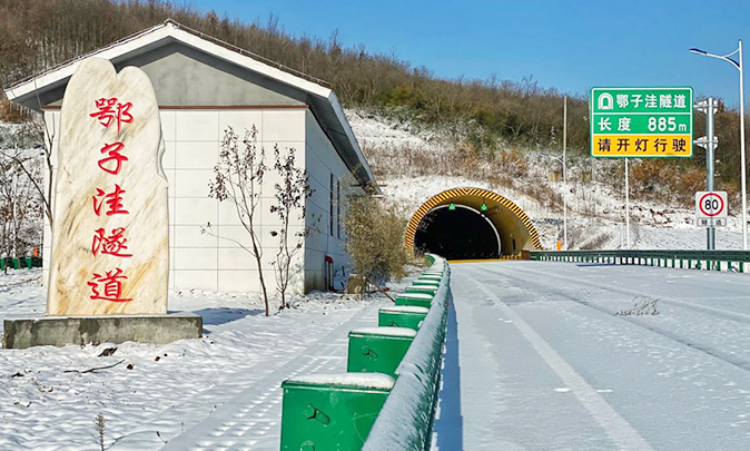 1609924475362435.jpg 圖片6.jpg