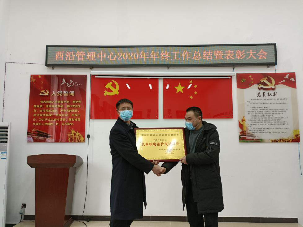 1612512852672703.png 圖片9.png