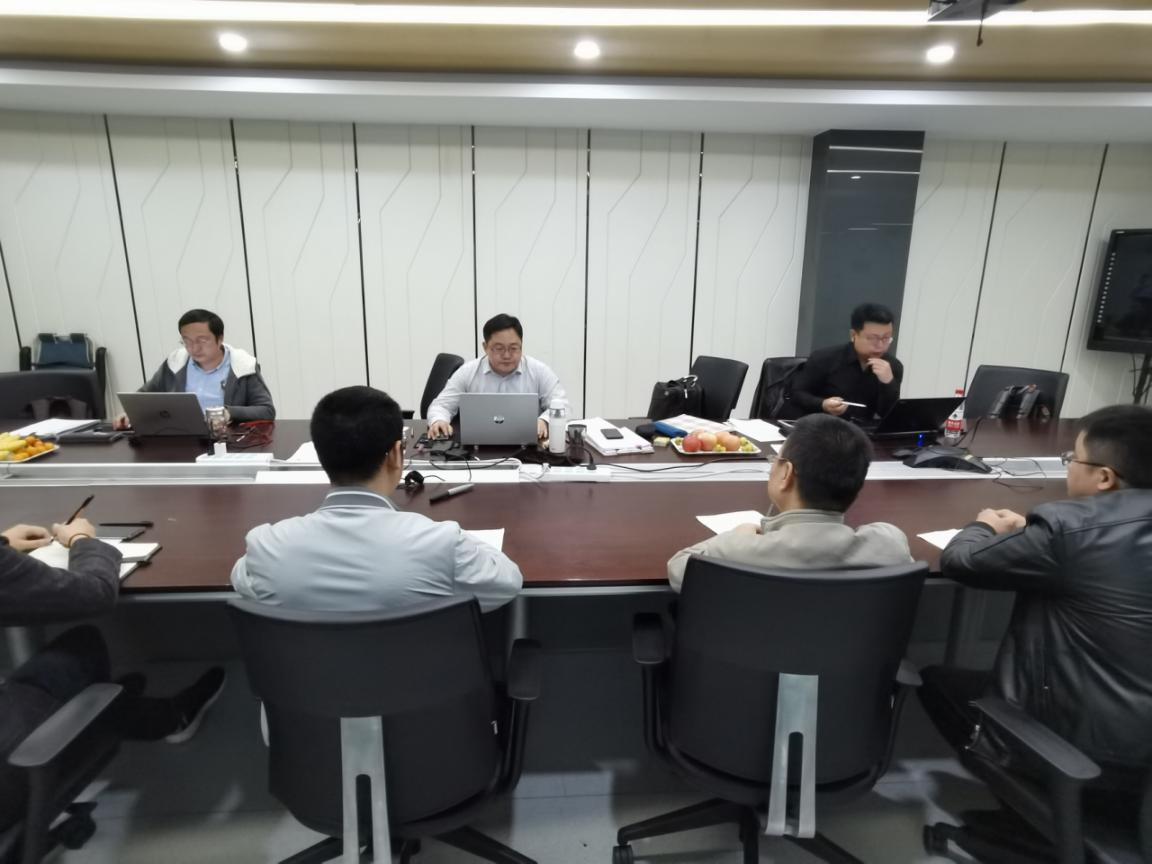 1621327100832776.png 信息技術(shù)服務(wù)管理體系認證末次會議.png