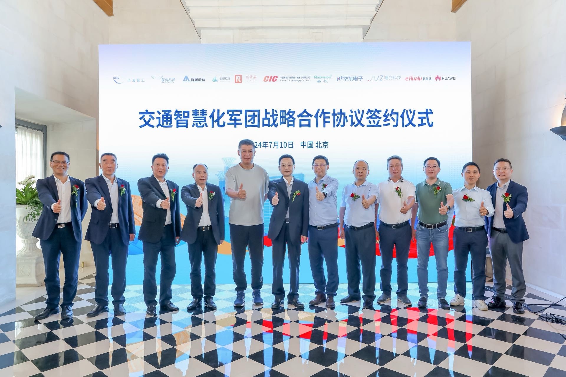 1721036171510299.jpg 1 (2).jpg