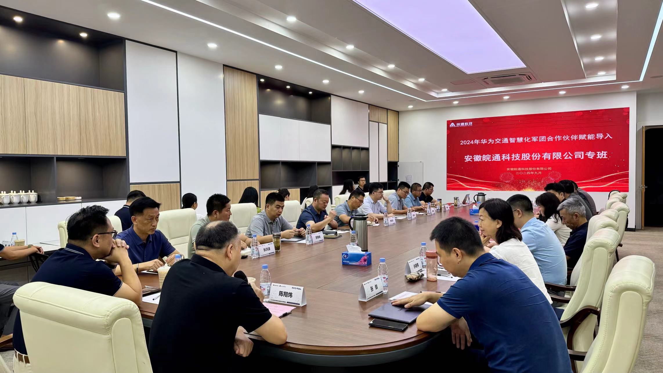 1726016390518757.jpg 11.jpg