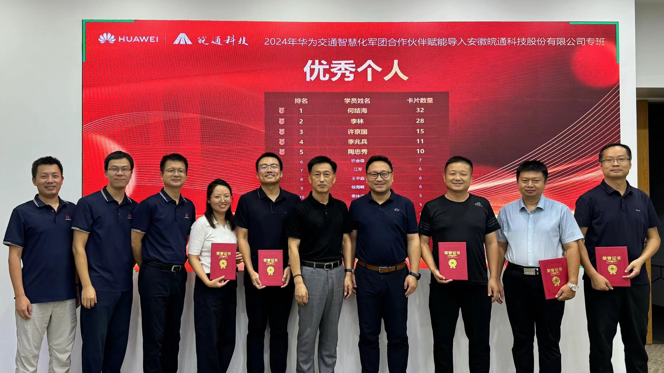 1726016960245654.jpg 22.jpg