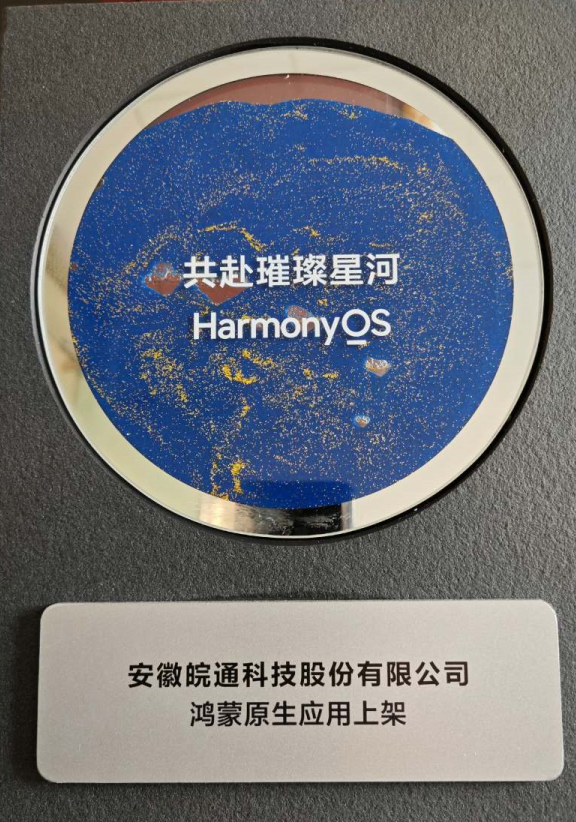 1728980944718106.png 圖片1.png