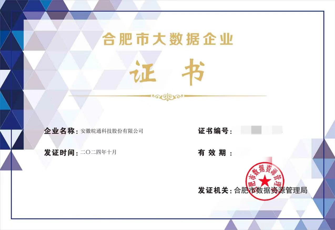 1731309140287466.jpg 6ac3b83396b2d5ad2a2dede67cf61ad.jpg