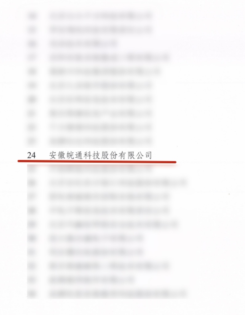 1731633047555346.jpg 2.jpg