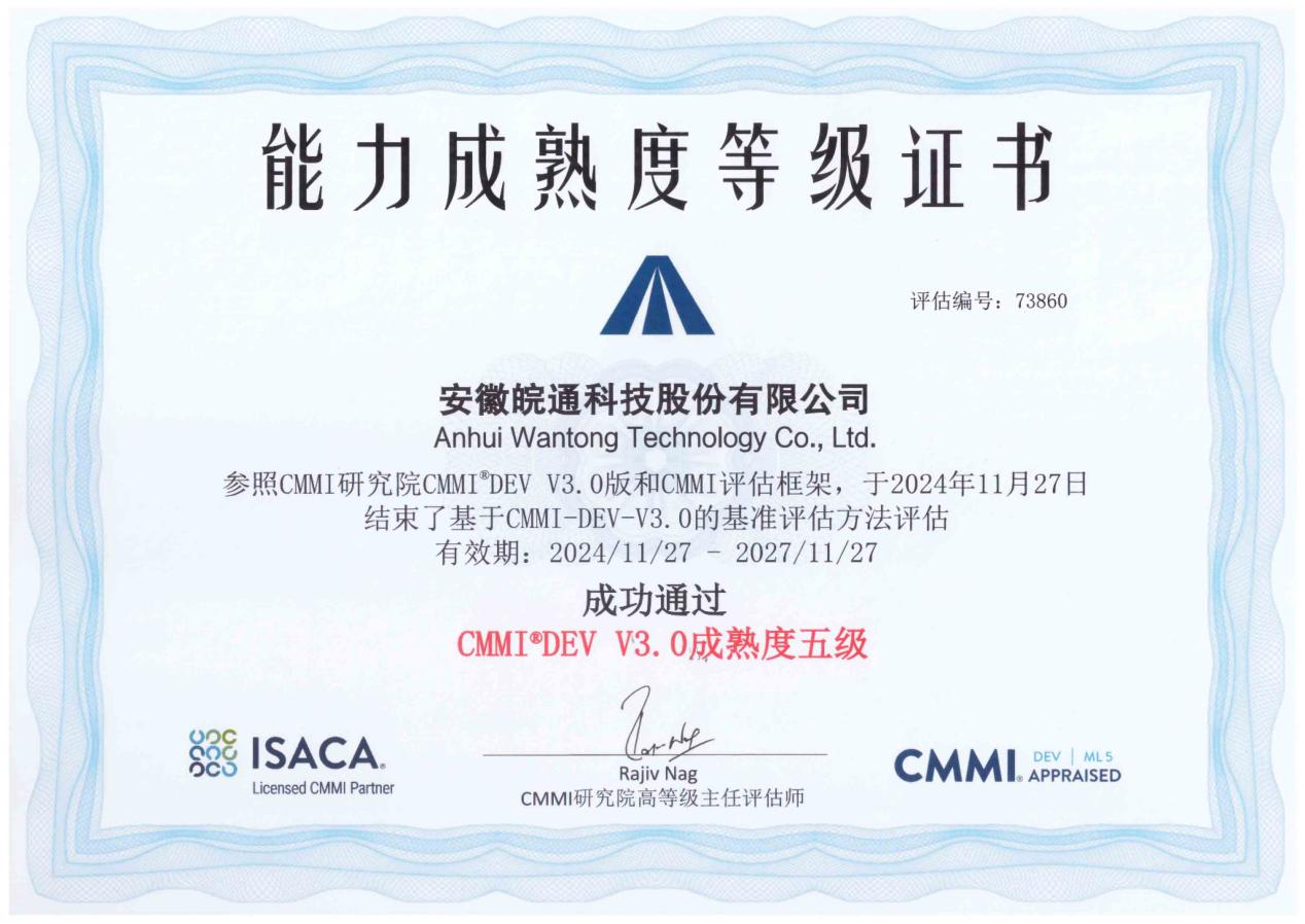 1734396613769141.png 圖片1.png