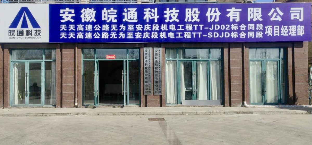 1739155678158415.jpg 微信圖片_20250210095401.jpg