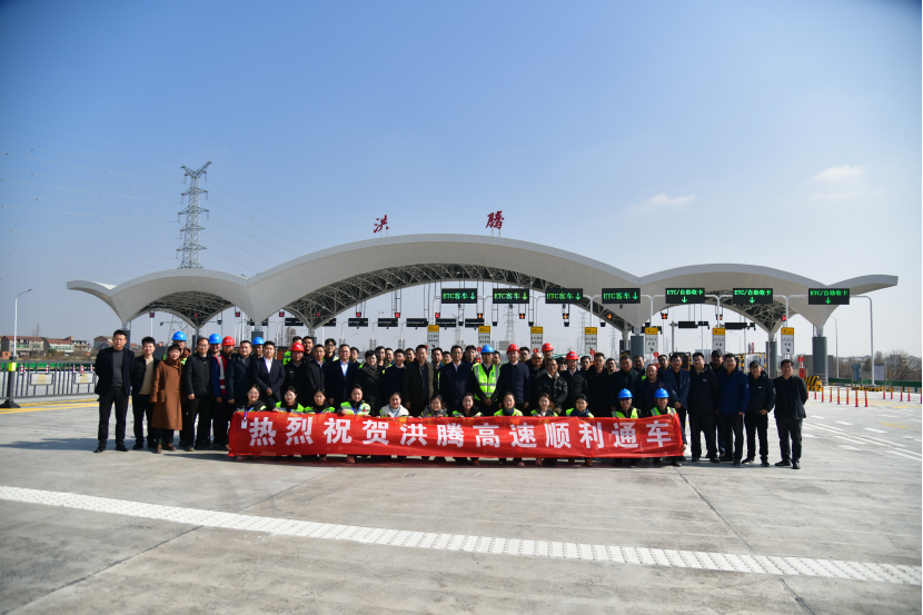 1739252370920400.png 圖片1.png