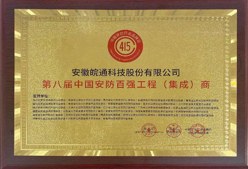 1744960041868216.png 圖片1.png